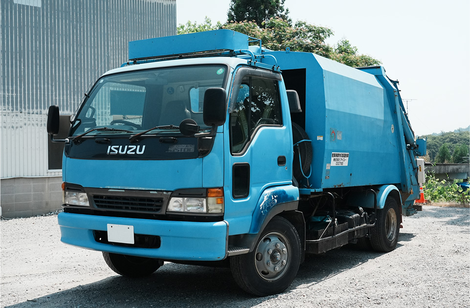 パッカー車1台