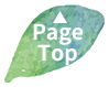 pagetop